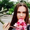 Отзыв от Ирина Ткачева