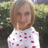 Отзыв от Инна Горелова