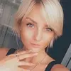 Отзыв от Алина Шестакова